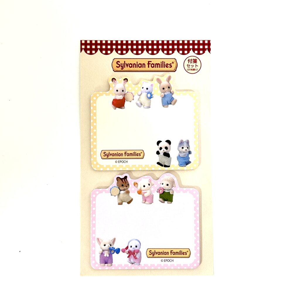 Die-Cut Sticky Notes Dancing Babies 40th Anniversary Exhibition Sylvanian Families Calico Critters
