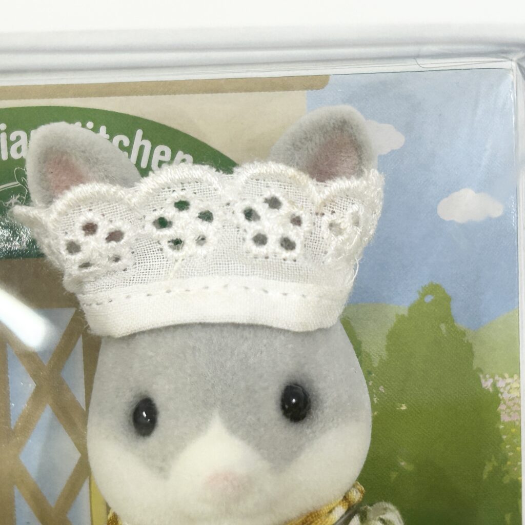 [used] Forest Kitchen Chef Waitress Cottontail Rabbit 2009 Sylvanian Families Calico Critters