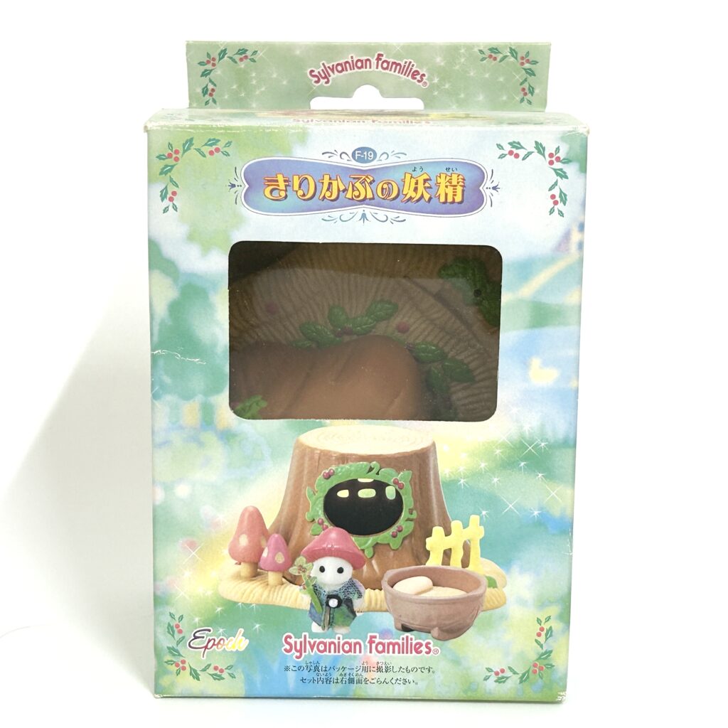 [used] Misty Forest Stump Fairy 2000 F-19 Sylvanian Families Calico Critters