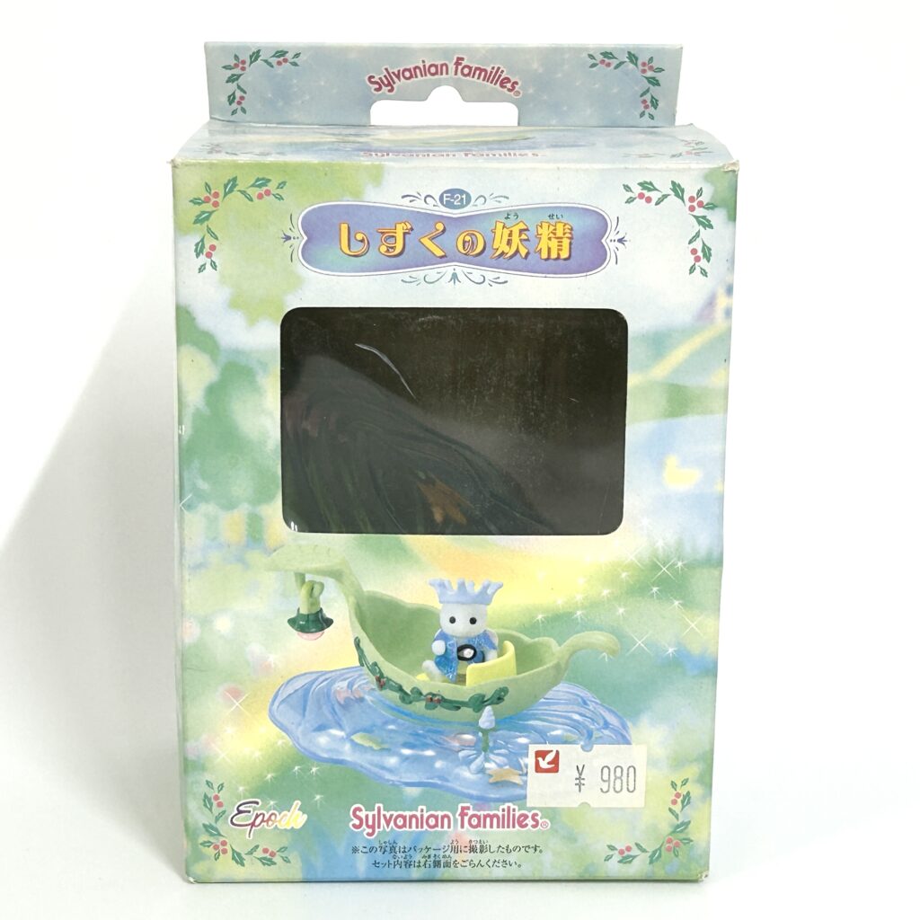 [used] Misty Forest Water Drops Fairy 2000 F-21 Sylvanian Families Calico Critters