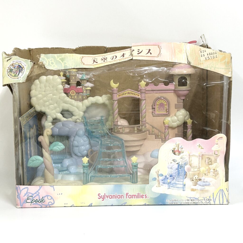 [used] Misty Forest Oasis in the Sky Sylvanian Families Calico Critters