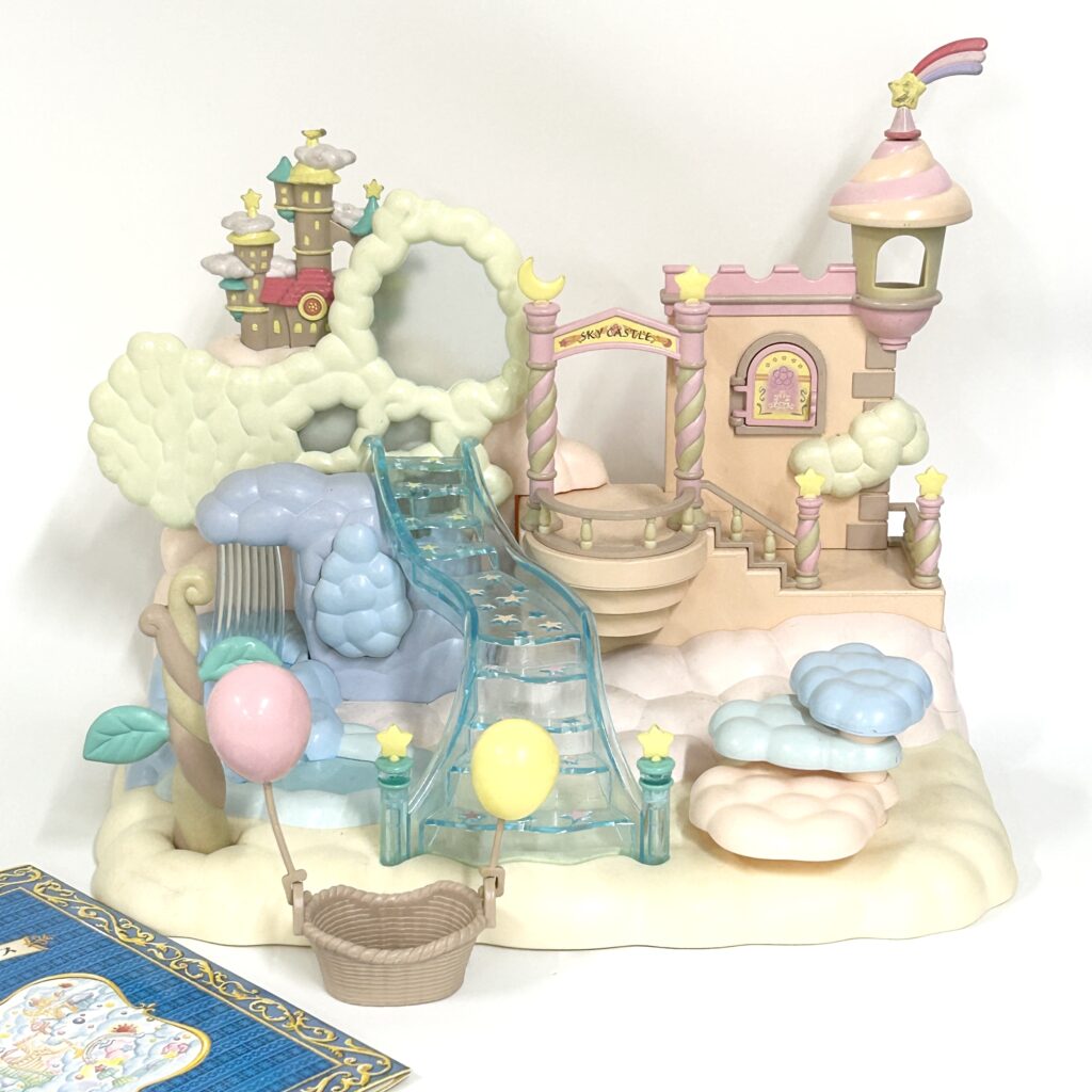[used] Misty Forest Oasis in the Sky Sylvanian Families Calico Critters
