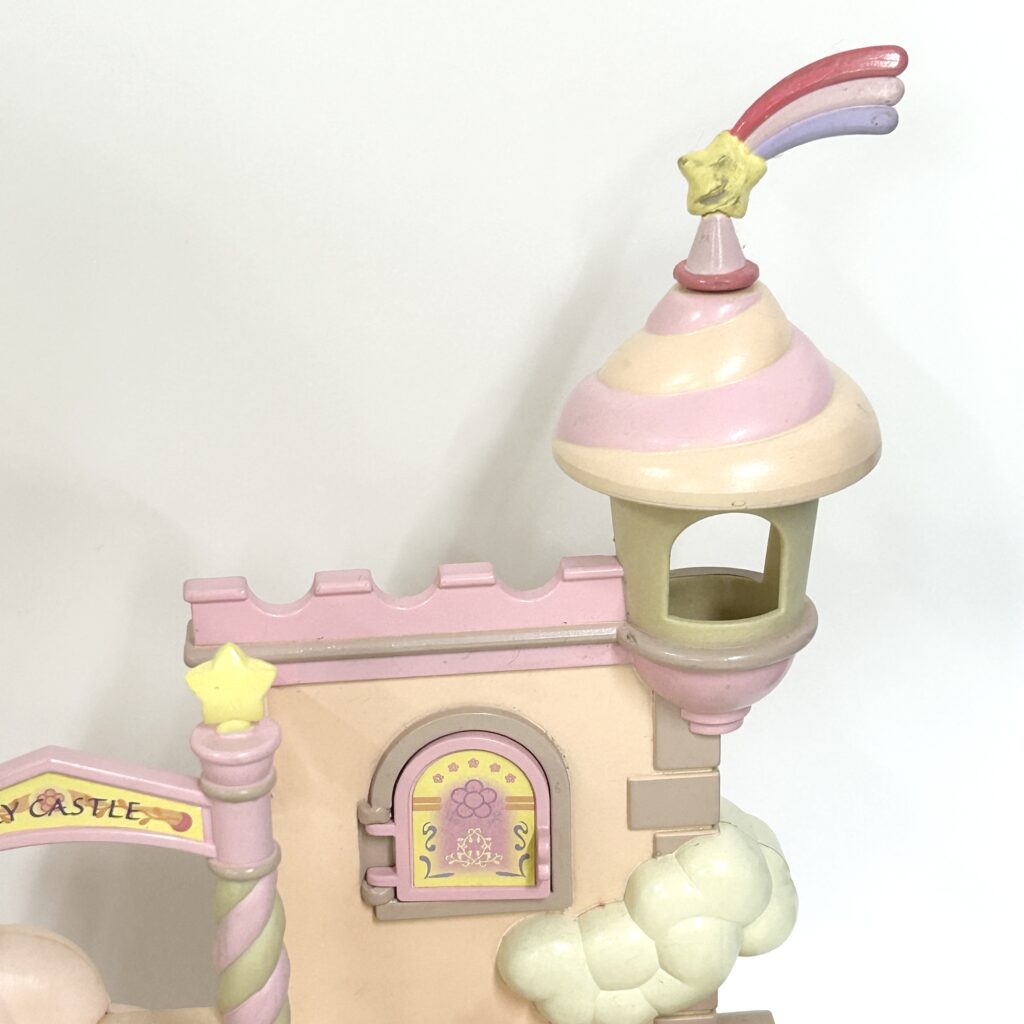 [used] Misty Forest Oasis in the Sky Sylvanian Families Calico Critters