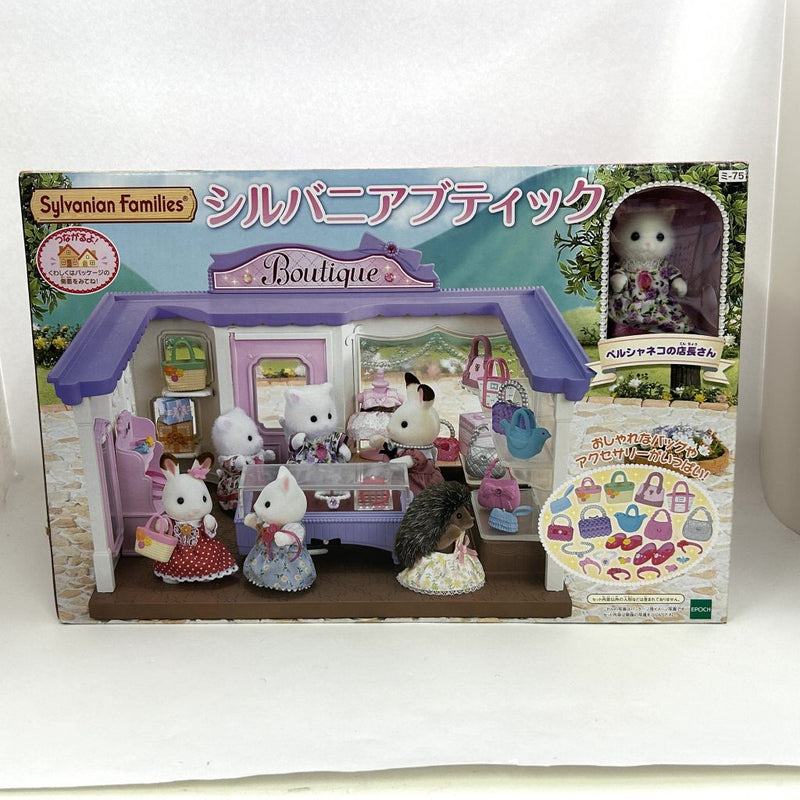 [Used] BOUTIQUE SET MI-75 Japan Sylvanian Families