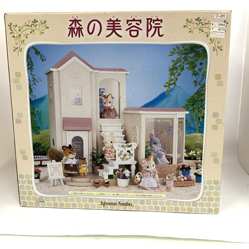 [Used] FOREST BEAUTY PARLOR SALON FU-01 Japan Sylvanian Families