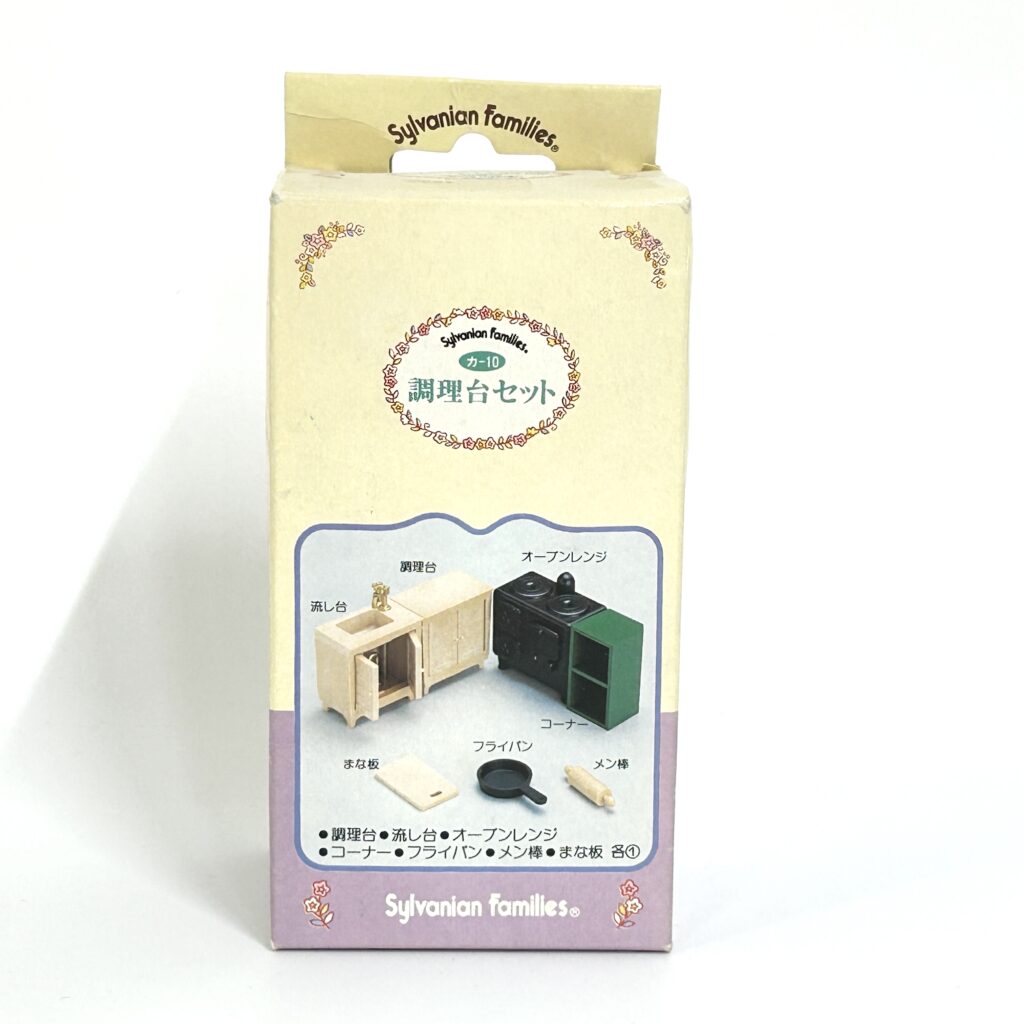 [used] Vintage Kitchen Set 1985 KA-10 Sylvanian Families Calico Critters