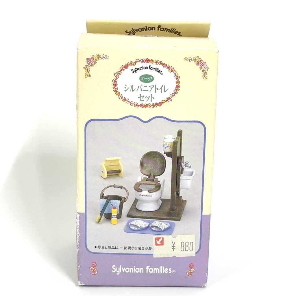 [used] Toilet Set KA-67 Sylvanian Families Calico Critters