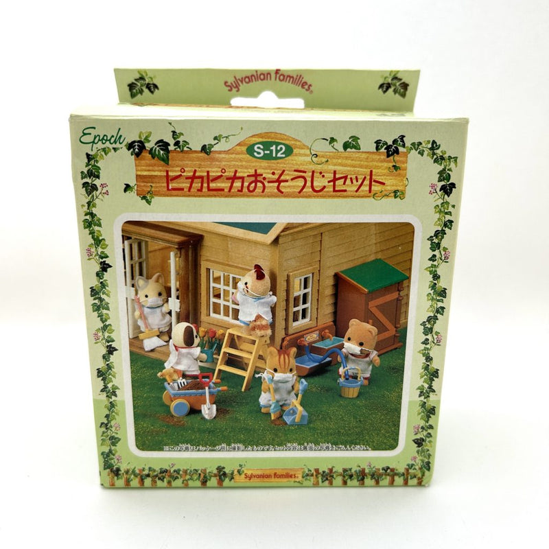 [Used] SCHOOL CLEAN UP SET S-12 Epoch Japan Sylvanian Families