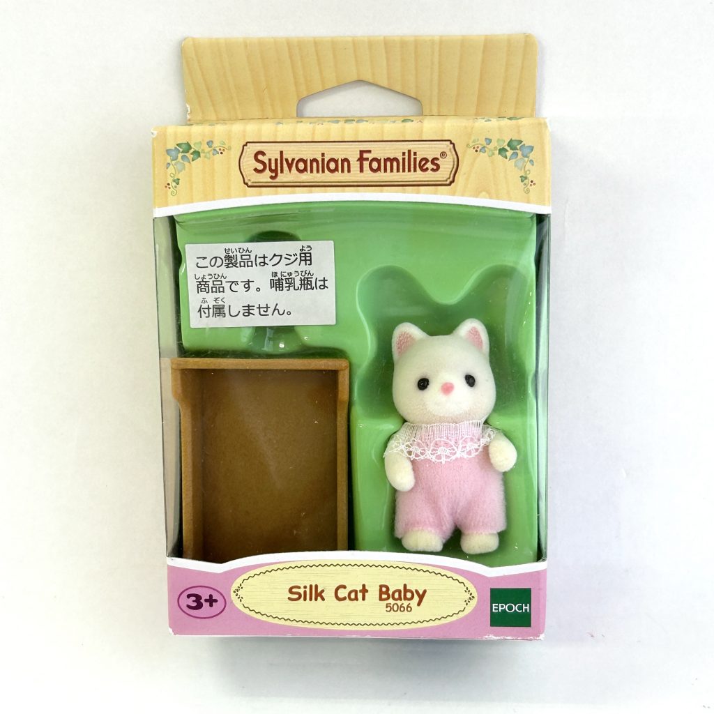 Silk Cat Baby 5066 Familles Sylvanian Calico Critters