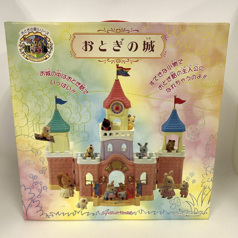 [Used] FAIRY TALE CASTLE F-04 Japan Sylvanian Families