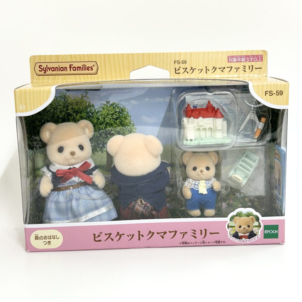 KobeeJapan Museum Store