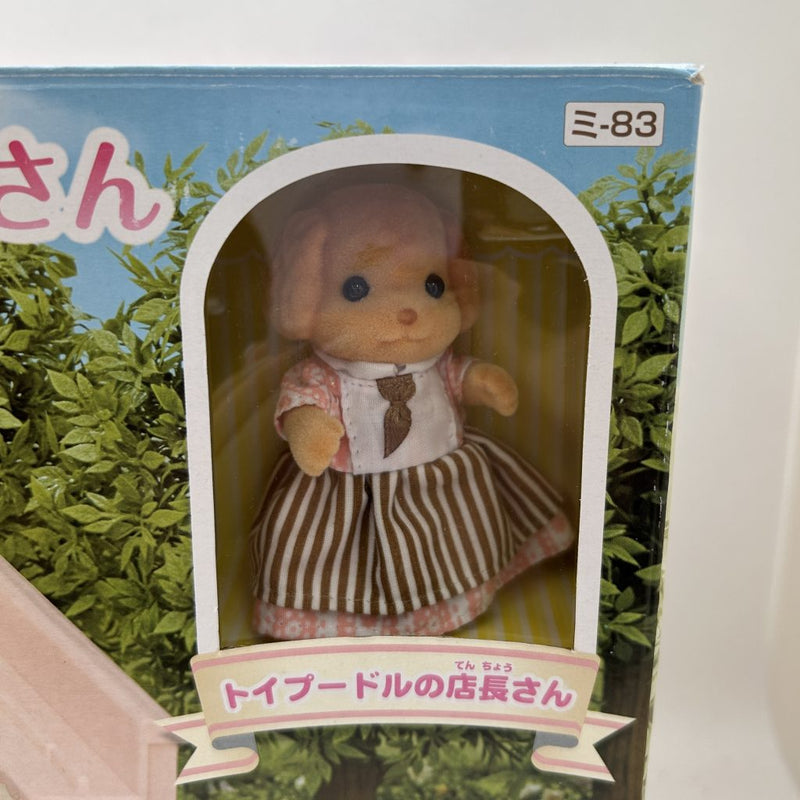 PATISSIER CAKE SHOP MI-83 Japan Sylvanian Families