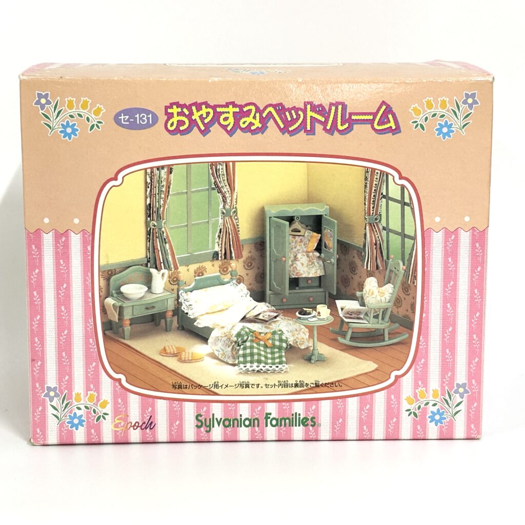 [used] Vintage Cozy Bedroom Set 1999 SE-131 Sylvanian Families Calico Critters