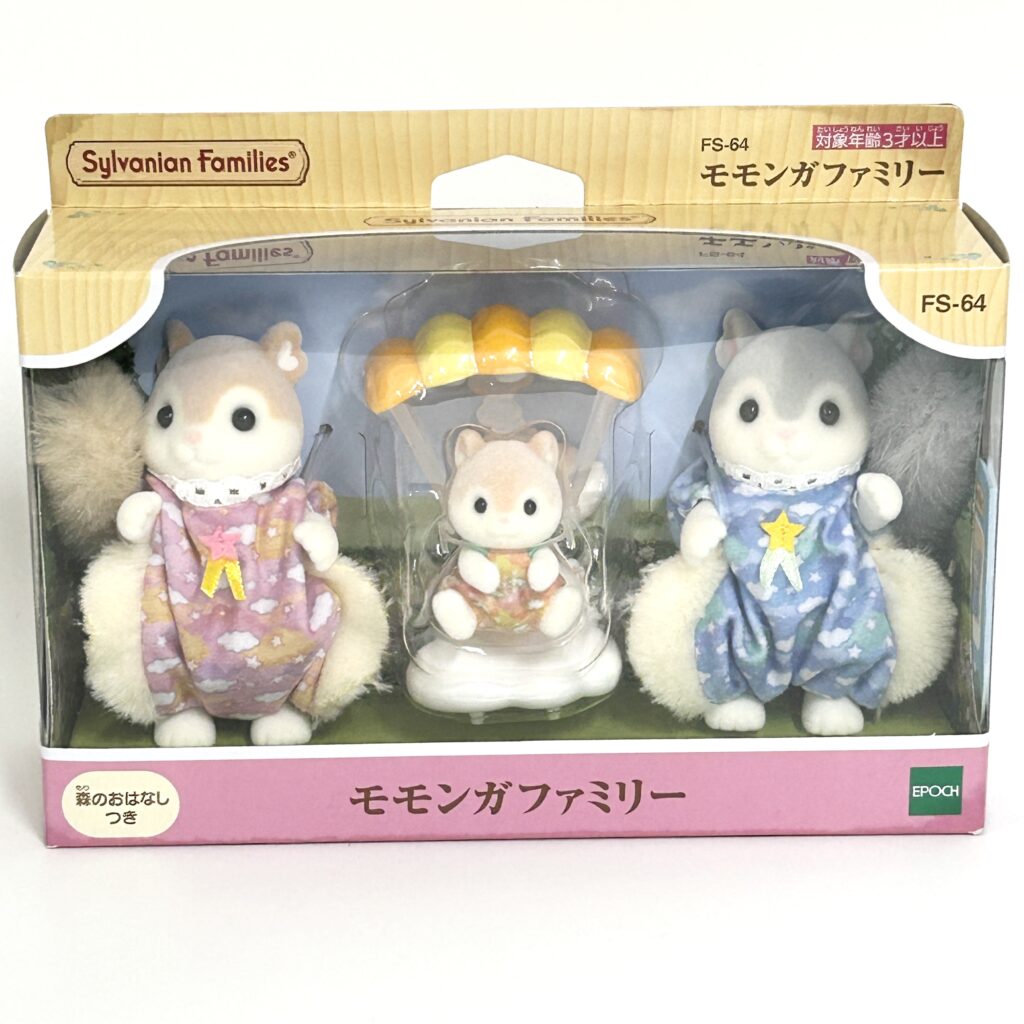 [used] Flying Squirrel Family Momonga 2026 FS-64 Sylvanian Families Calico Critters