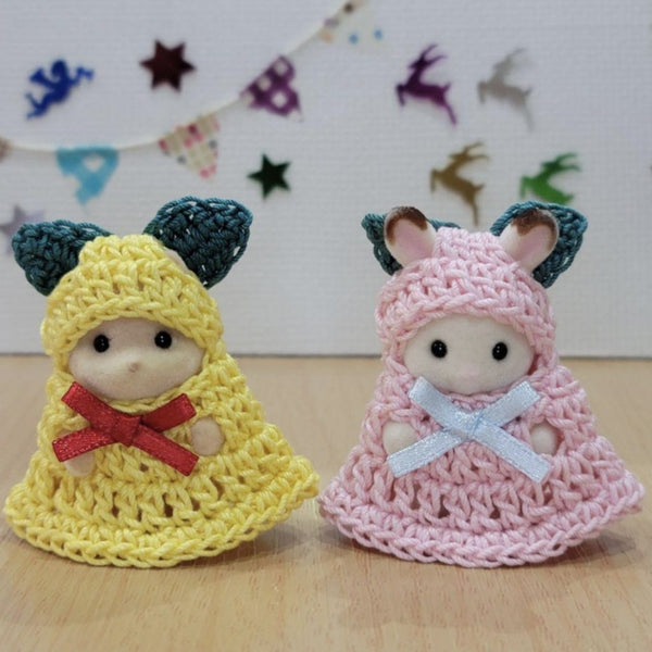 HAND-KNITTED CHRISTMAS BELL COSTUME FOR BABIES 2 piece Epoch JAPAN Does not apply