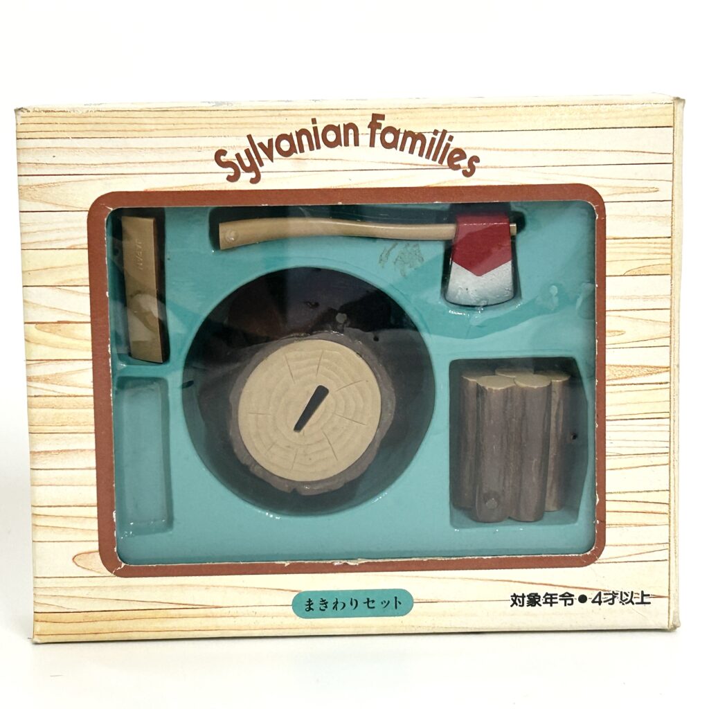 [used] Vintage Chopping Firewood Set 1986 SE-35-480 Sylvanian Families Calico Critters