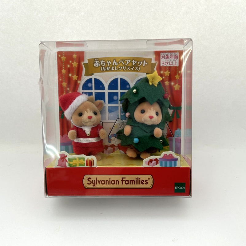 [Used] MERRY FRIENDS CHRISTMAS BABY PAIR Japan Sylvanian Families