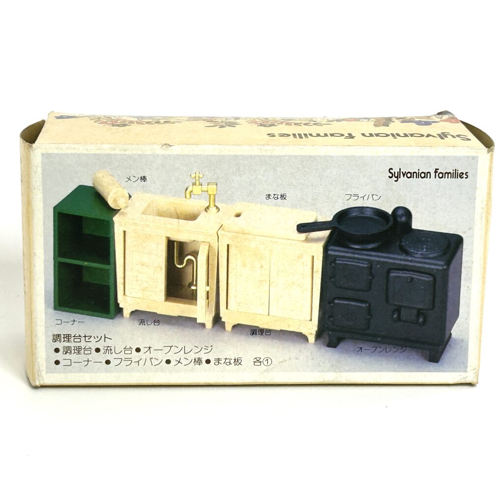 [used] Vintage Kitchen Set 1985 KA-10 Sylvanian Families Calico Critters