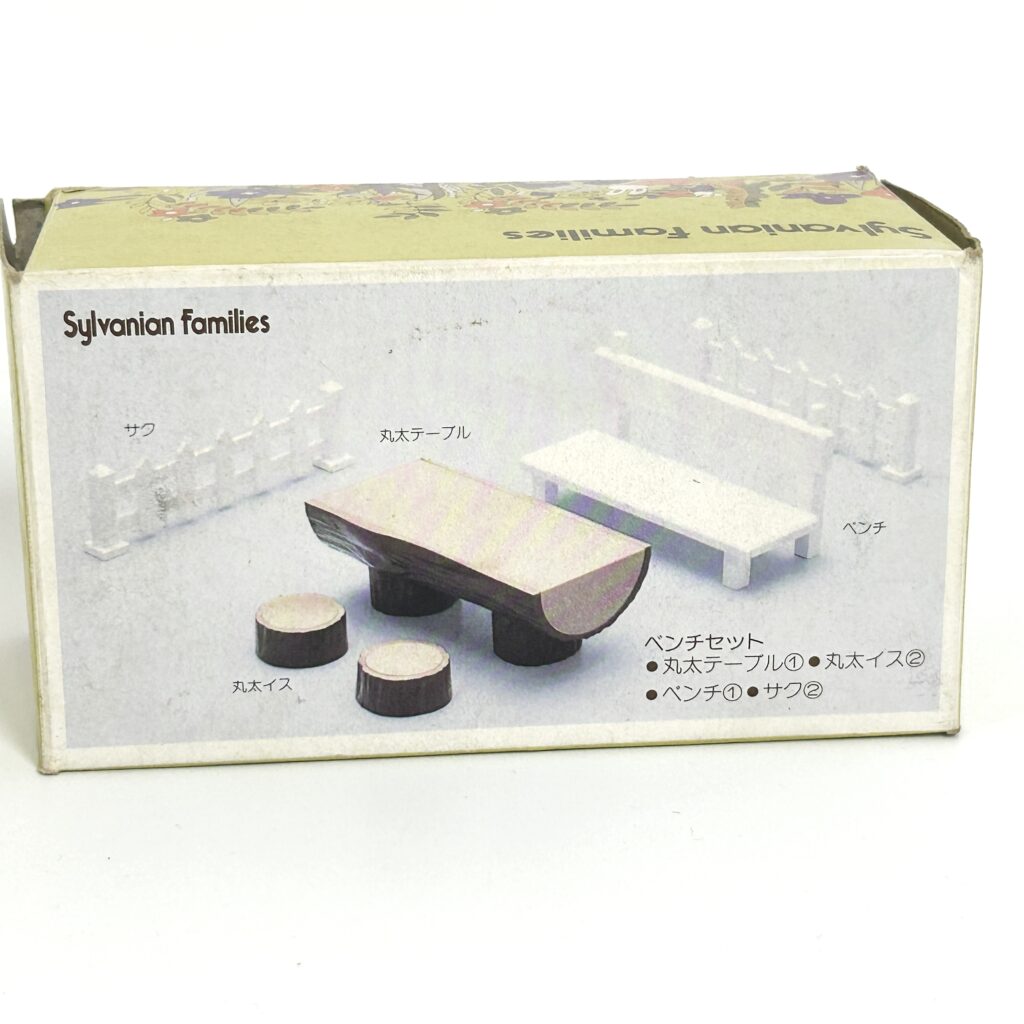 [used] Vintage Bench Set Sylvanian Families Calico Critters