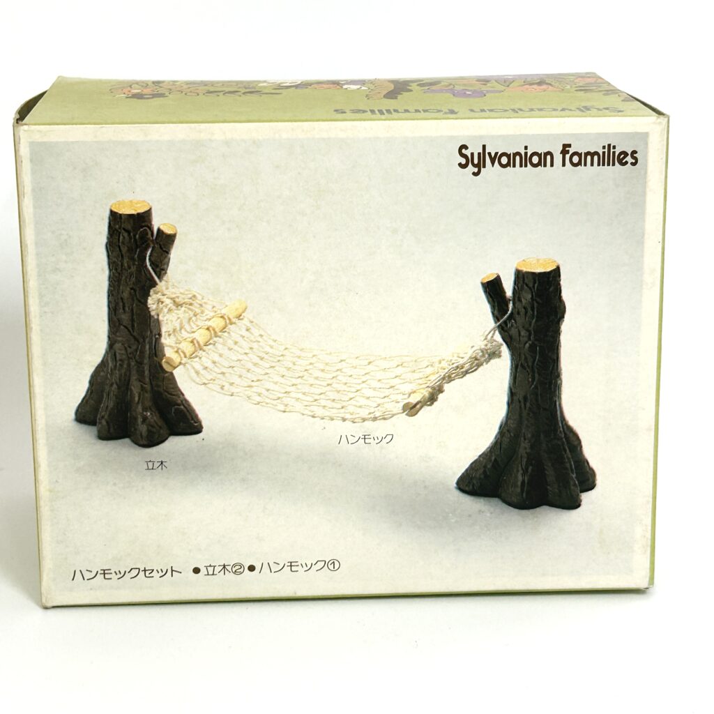 [used] Vintage Hammock Set 1986 KO-06 Sylvanian Families Calico Critters