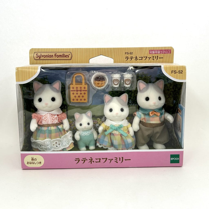 [Used] LATTE CAT FAMILY FS-52 Epoch Japan Sylvanian Families