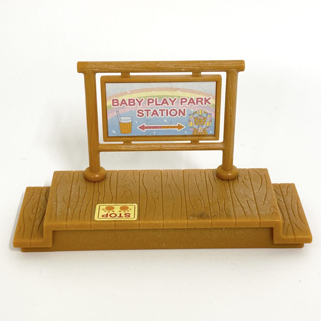 [used] Baby Steam Train Sylvanian Families Calico Critters