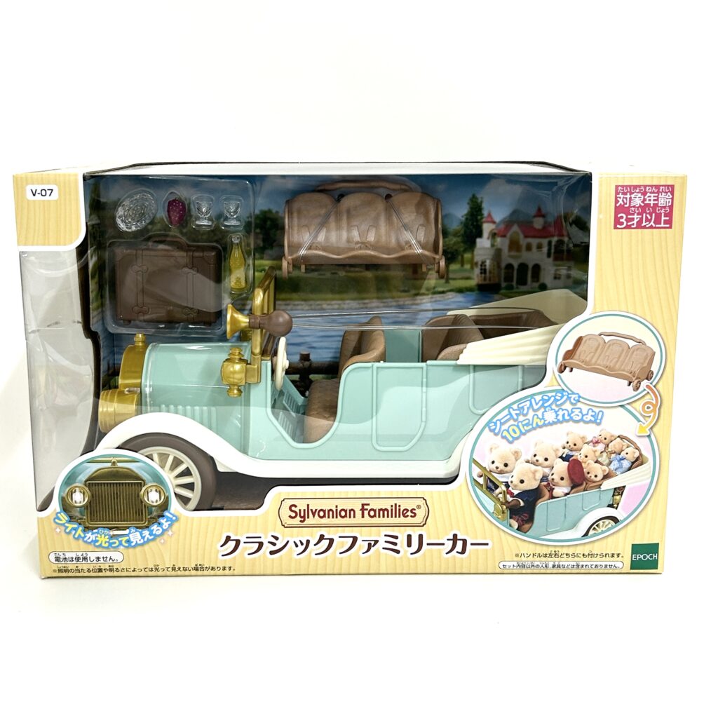 [used] Classic Family Car 2025 V-07 Sylvanian Families Calico Critters