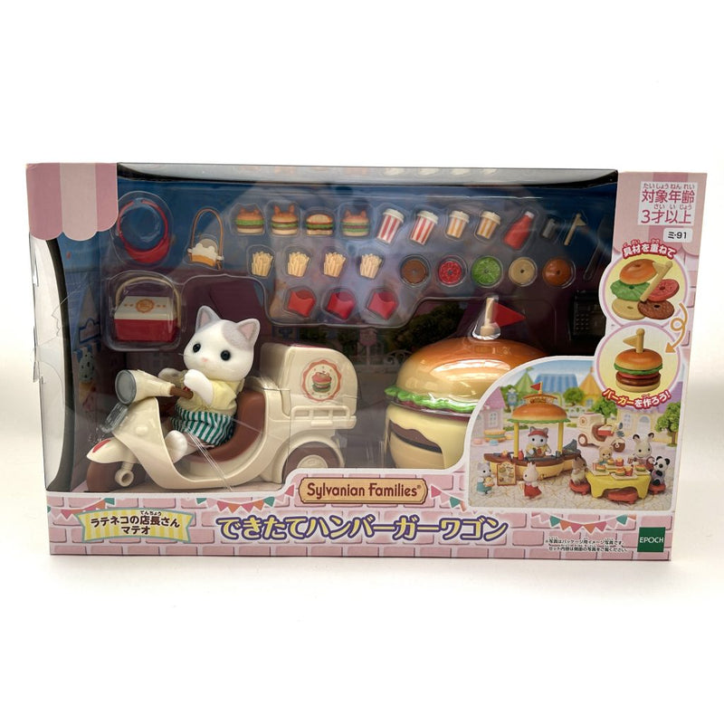 [Used] FRESHLY MADE HAMBURGER WAGON MI-91 Epoch Sylvanian Families