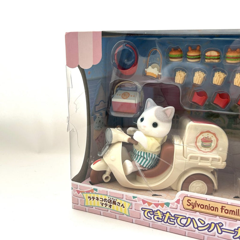 [Used] FRESHLY MADE HAMBURGER WAGON MI-91 Epoch Sylvanian Families