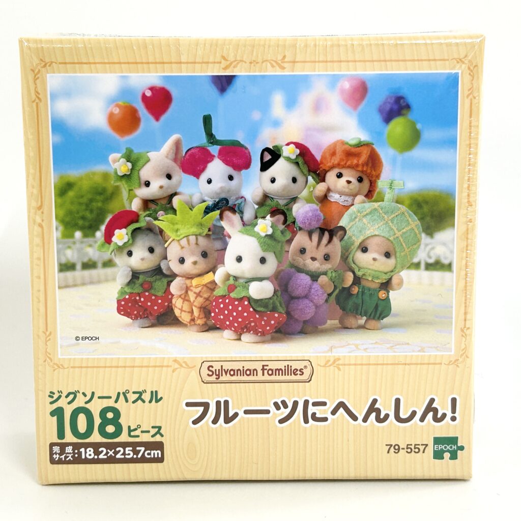 Transform into Fruit! Jigsaw Puzzle 108 Pieces Sylvanian Families Calico Critters