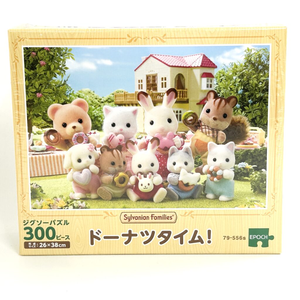 Donut Time ! Puzzle de 300 pièces Sylvanian Families Calico Critters