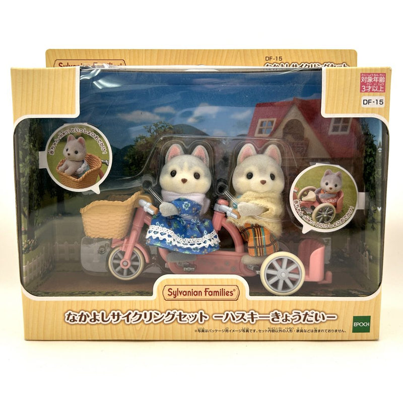 [Used] HUSKY SIBLINGS CYCLING SET  DF-15 Sylvanian Families