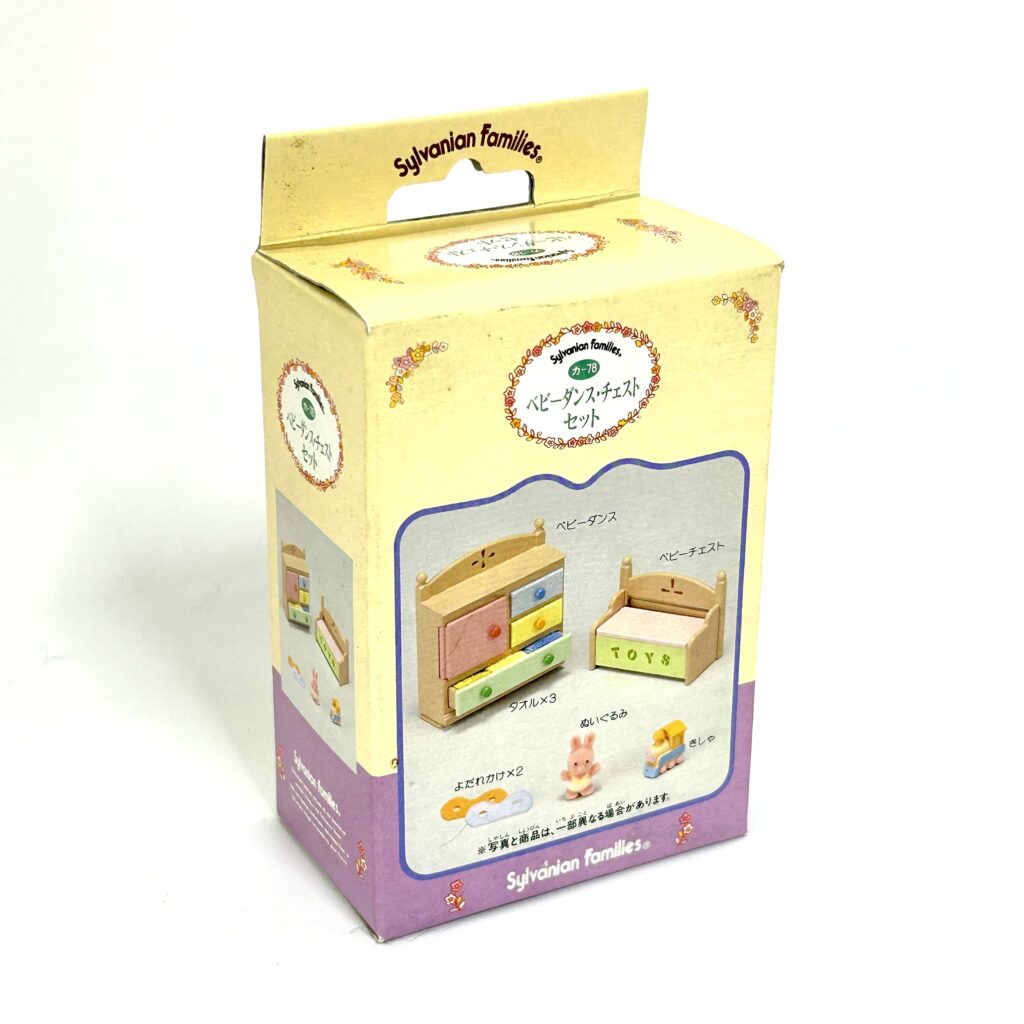 [used] Baby Furniture Set KA-78 Sylvanian Families Calico Critters