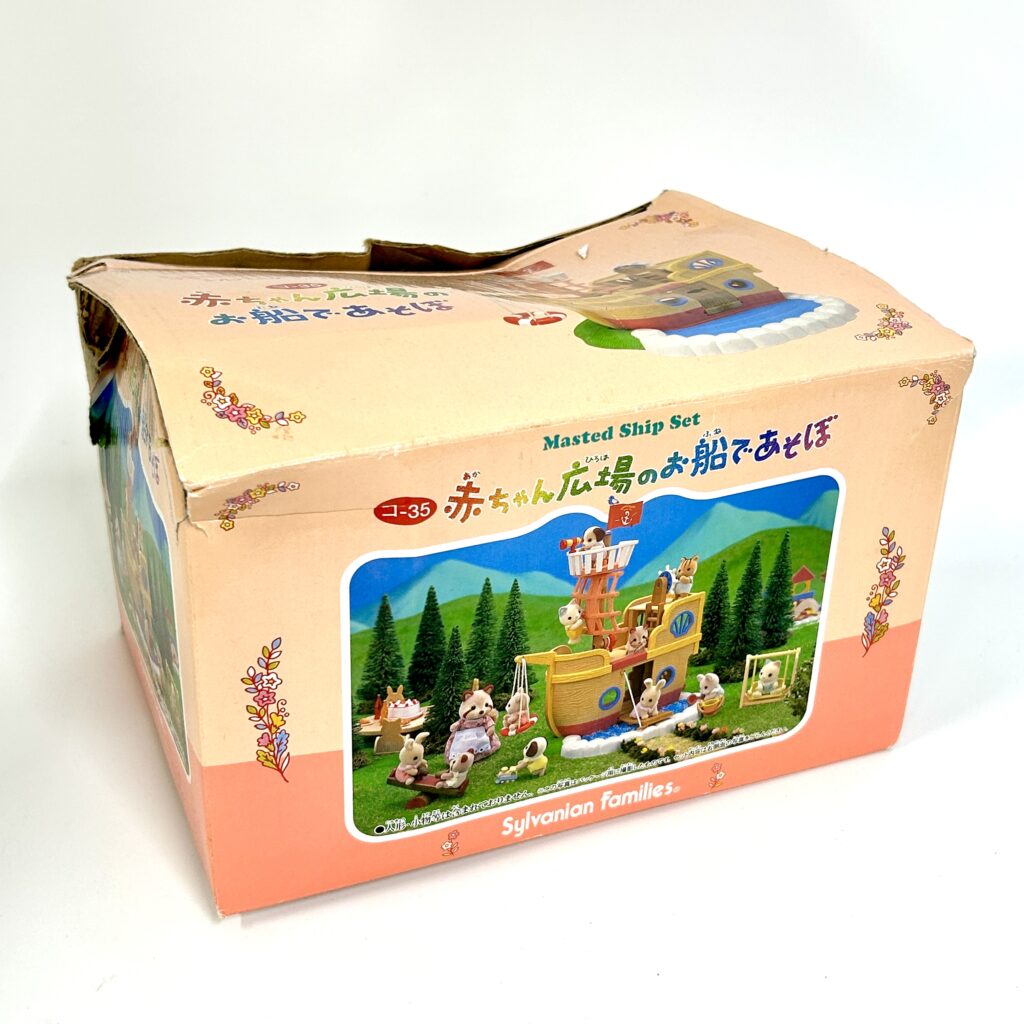 [used] Vintage Let's Play In The Ship For Baby 1998 KO-35 Sylvanian Families Calico Critters