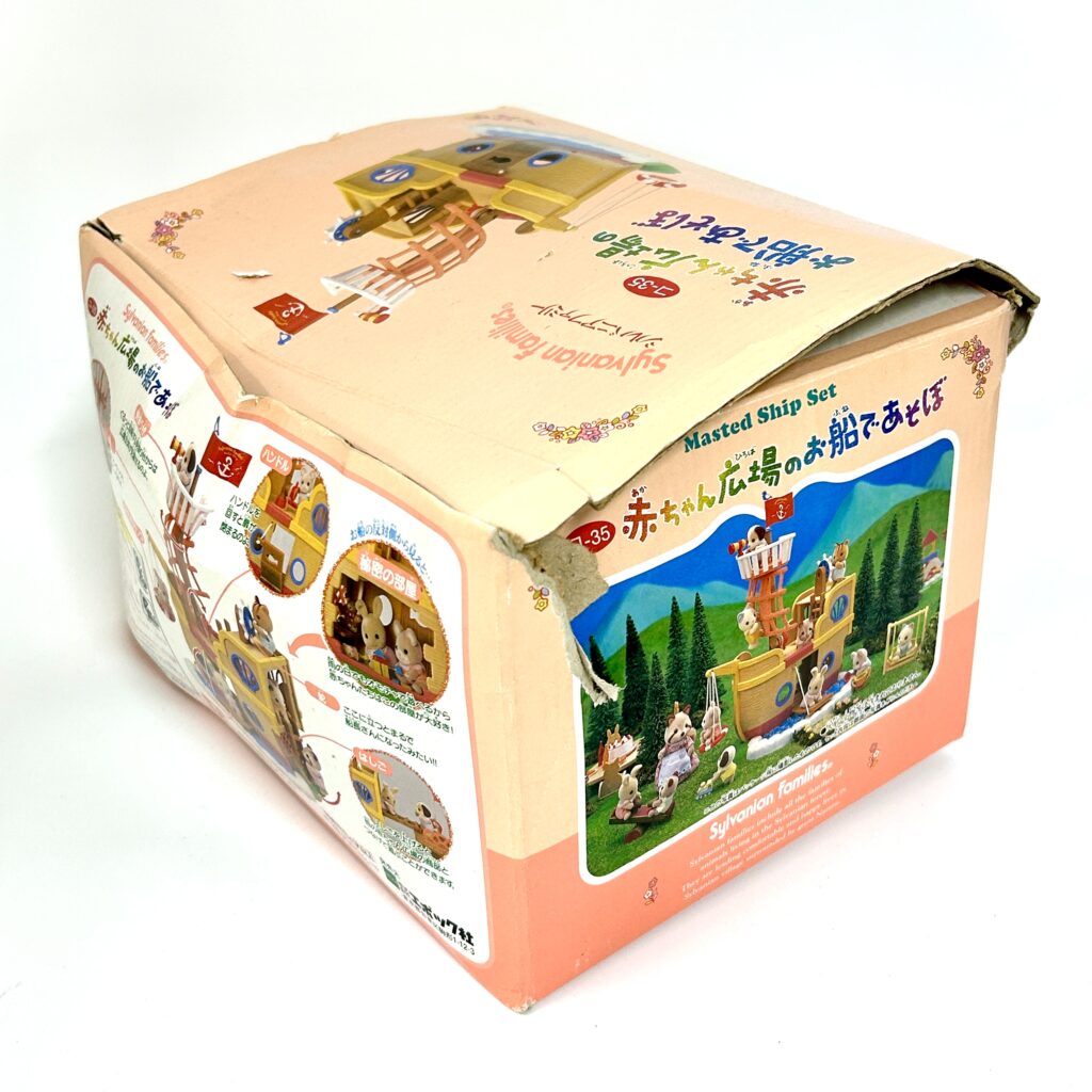 [used] Vintage Let's Play In The Ship For Baby 1998 KO-35 Sylvanian Families Calico Critters