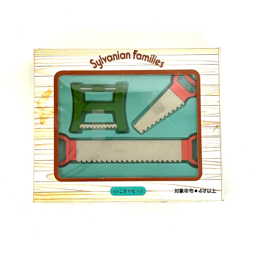 [used] Saw Set SE-31-480 Sylvanian Families Calico Critters