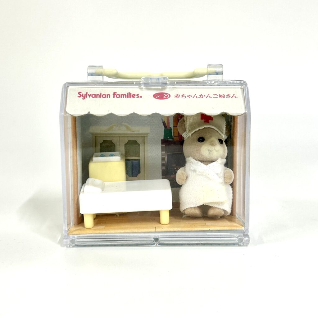[used] Baby Nurse Carry Case SI-29 Sylvanian Families Calico Critters