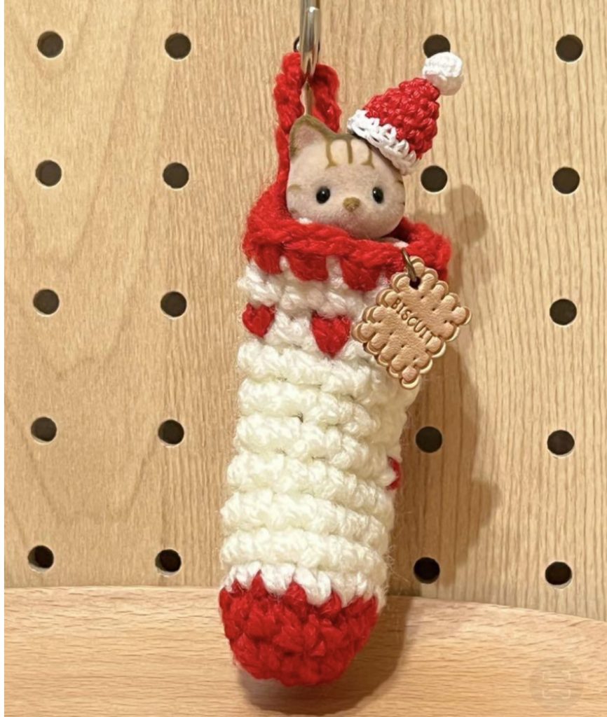 Sylvanian Families Calico Critters