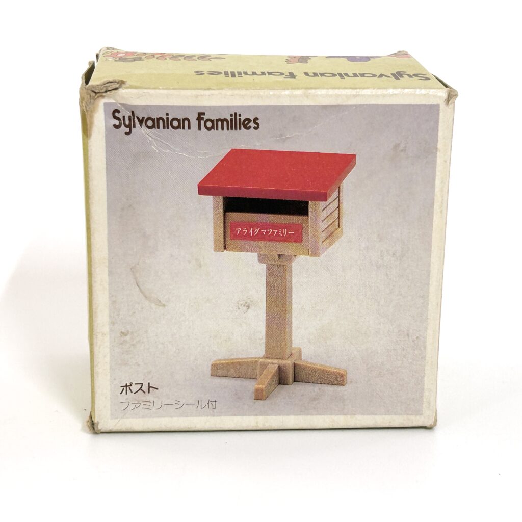 [used] Vintage Mailbox 1986 KO-10 Sylvanian Families Calico Critters