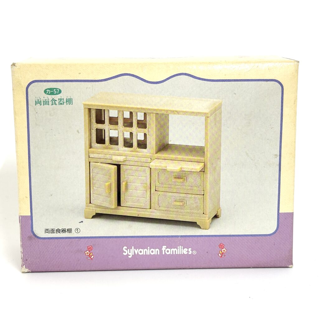 [used] Open Cupboard KA-57 Sylvanian Families Calico Critters