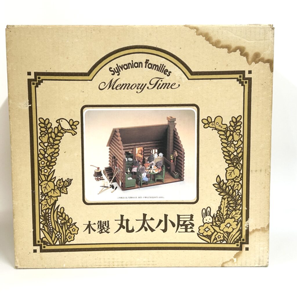 [used] Vintage Memory Time Wooden Log Cabin 1986 HA-05 Sylvanian Families Calico Critters