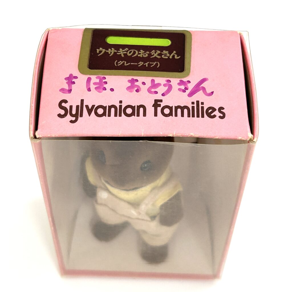 [used] Vintage Brown Rabbit Father Sylvanian Families Calico Critters