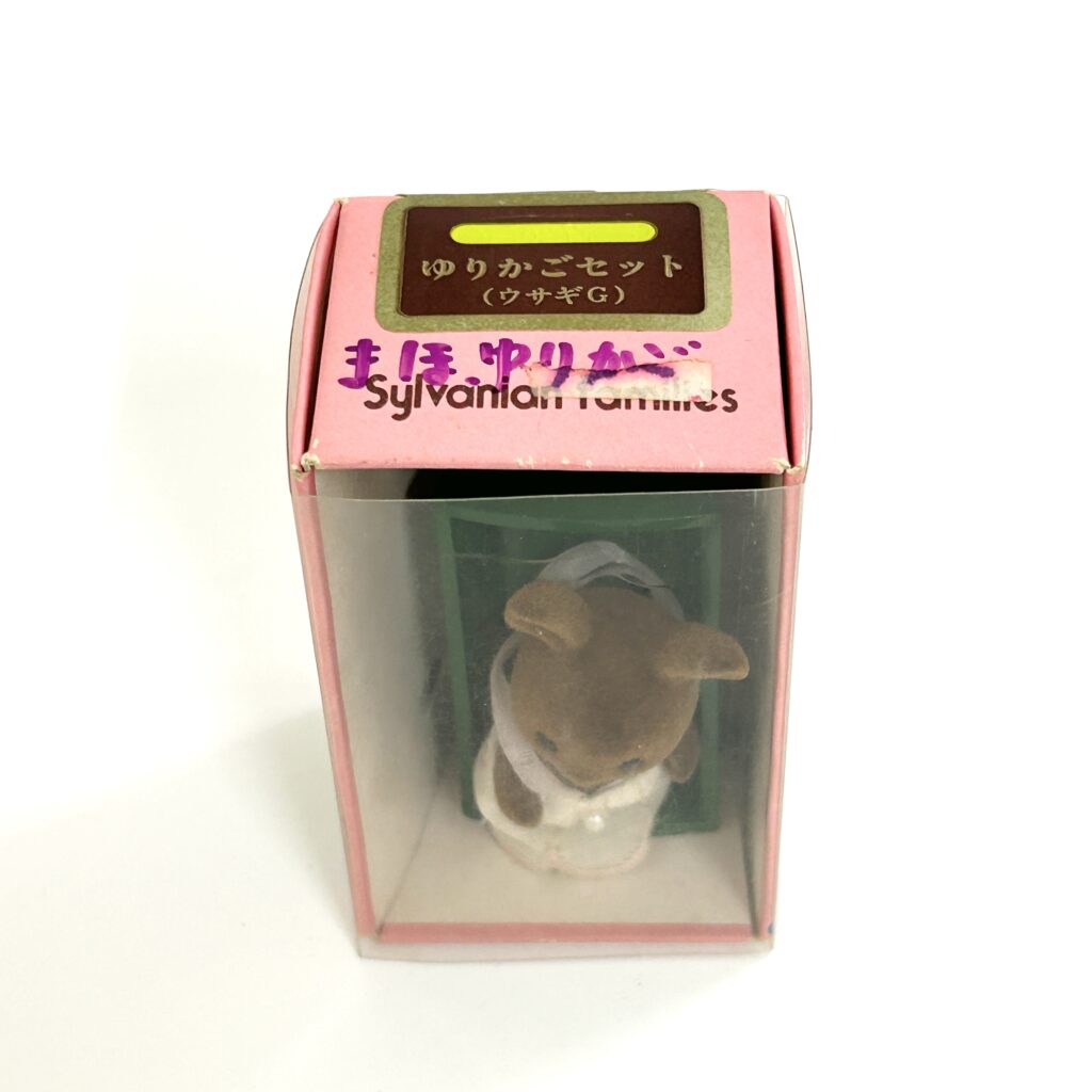 [used] Vintage Brown Rabbit Baby Sylvanian Families Calico Critters