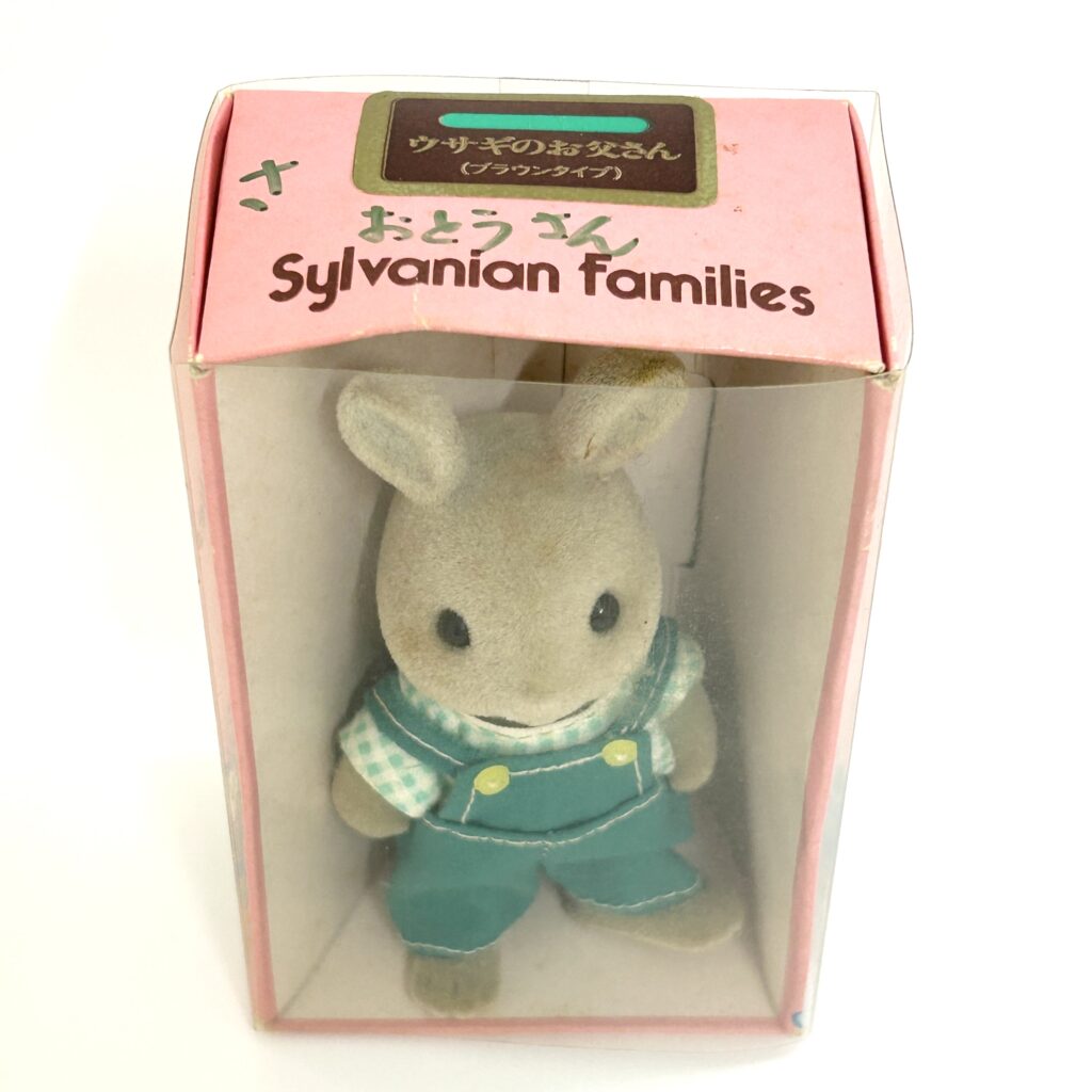 [used] Vintage Grey Rabbit Father Sylvanian Families Calico Critters