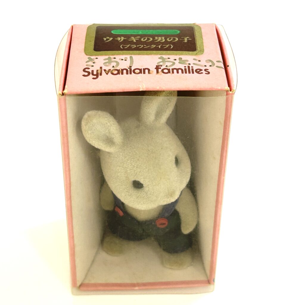 [used] Vintage Grey Rabbit Boy Sylvanian Families Calico Critters