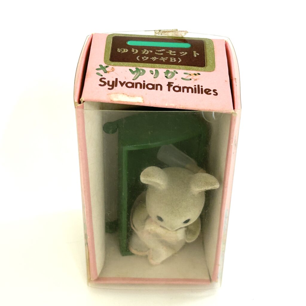 [used] Vintage Grey Rabbit Baby Sylvanian Families Calico Critters