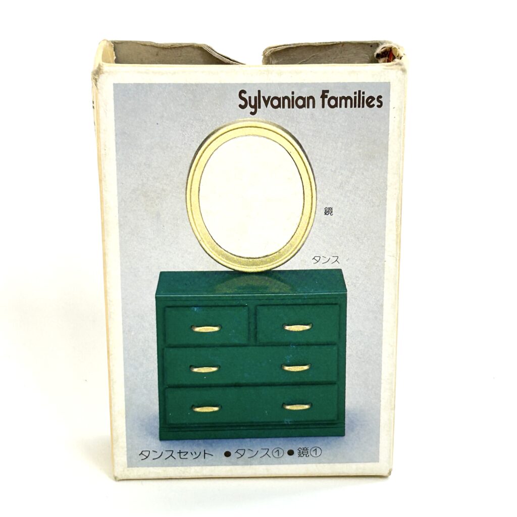 [used] Vintage Green Furniture Drawer Mirror Sylvanian Families Calico Critters