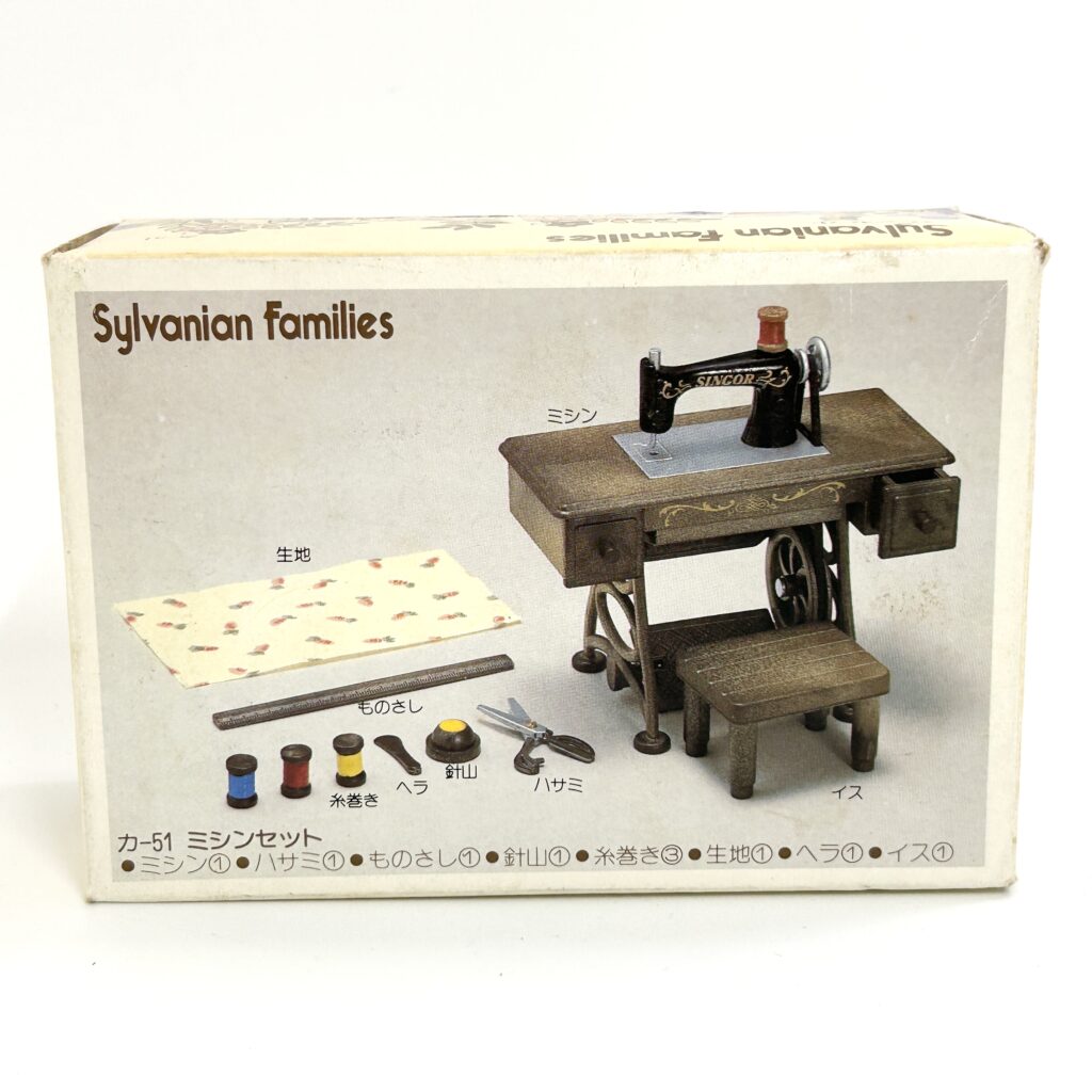 [used] Sewing Machine Set KA-51 Sylvanian Families Calico Critters