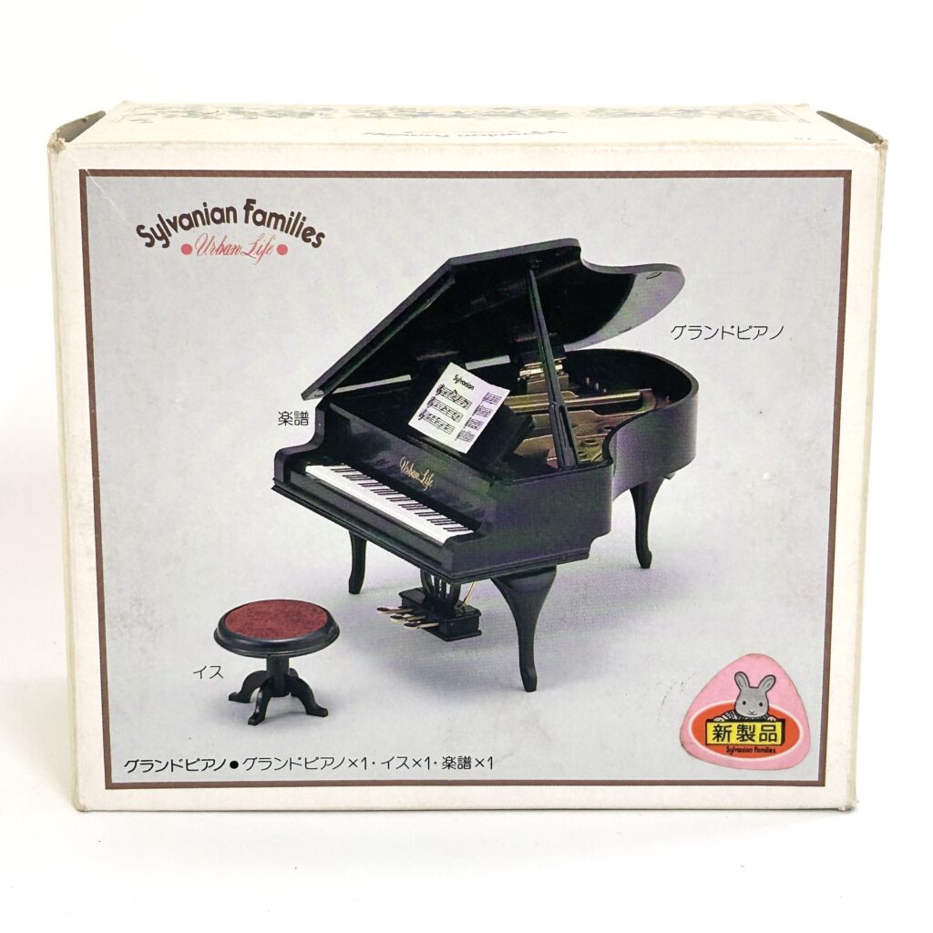 [used] Urban Life Grand Piano Black Sylvanian Families Calico Critters