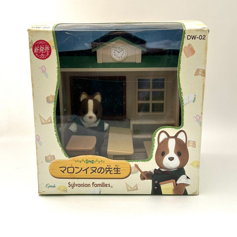 [Used] MARRON DOG TEACHER SET Retired Epoch DW-02 Sylvanian Families